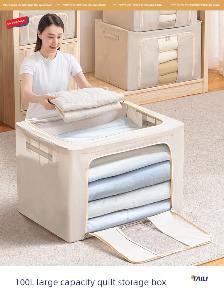 Taili Quilt Buggy Bag Clothes Organizer Bags Quilt Home Tool Clothing Thickened Cotton Quilt Storage down Jacket