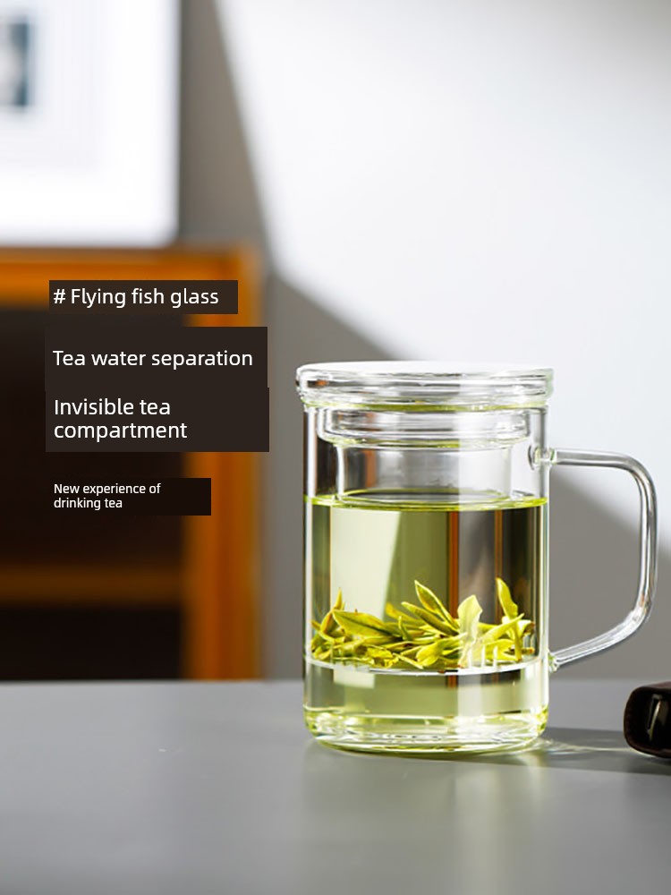 Fuguang Glass Tea Water Separation Tea Cup Borosilicate Men Water Cup Office Large Capacity Tea Cup for Men