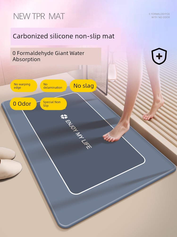 Water Absorption Non Slip Bathroom Mats Toilet Diatom Ooze Toilet For Home Carpet Bathroom Doorway Toilet Foot Mat