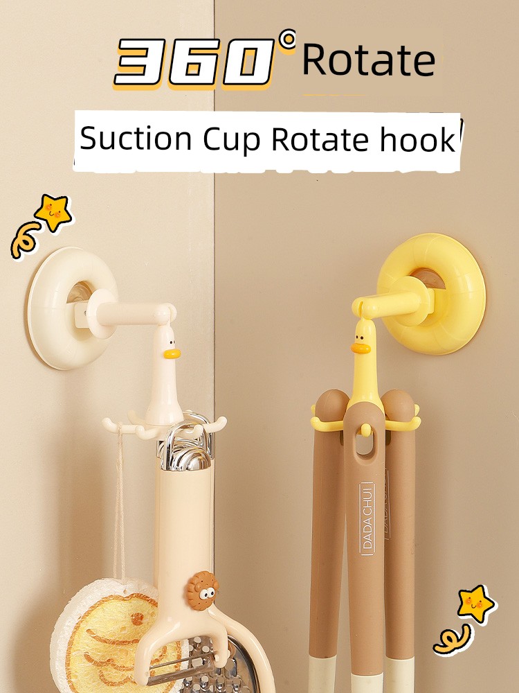 Six-Claw Suction Cup Rotating Hook Kitchen Punch-Free Pot Spatula Spoon Rack For Home Wall Storage Storage Rack