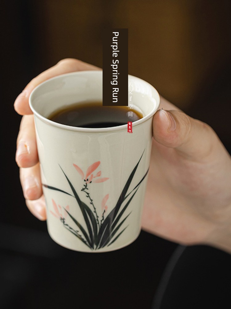 Jojo's L. Pd. Ziquan Stream. Grass and Wood Gray Hand-Painted Coke Cup Master Cup For Home Ceramics | Yuji