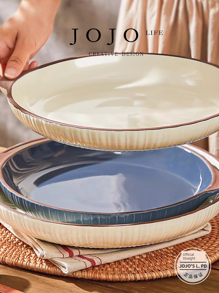 Jojo's L. Pd. Seven. Binaural Plate For Home Crayfish Large Disc Tableware Ceramic | Weiqi