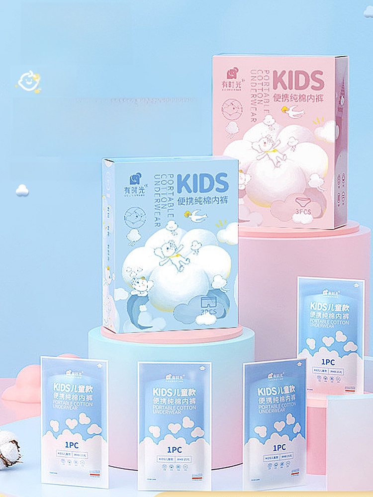 Time Kids Disposable Underwear Girl Boys Pure Cotton Travel Sterile Sterilization Disposable Daily Disposable Baby Shorts