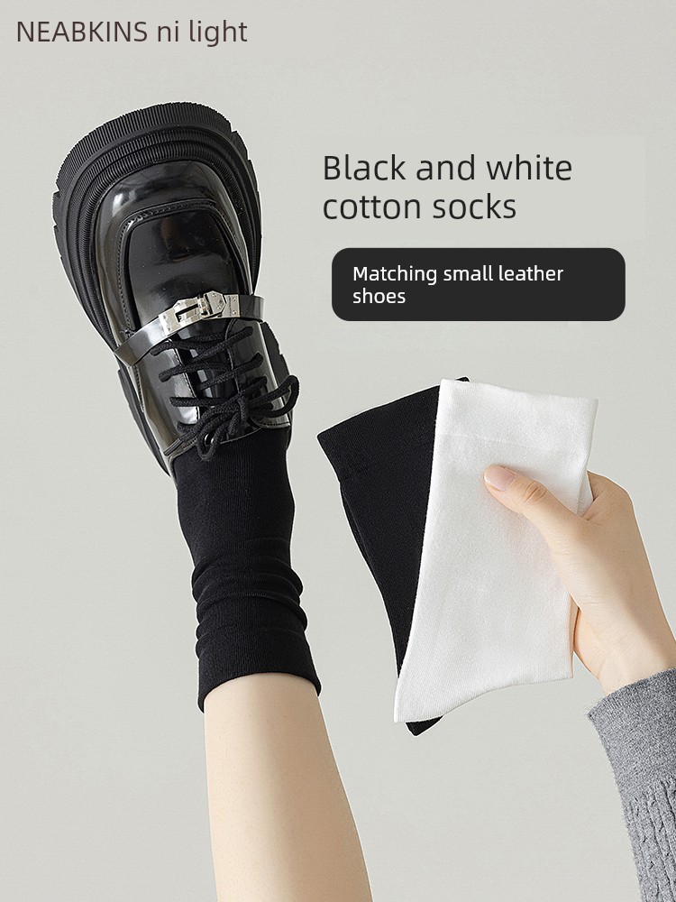 Black Socks Women Bunching Socks Spring and Autumn Pure Cotton Deodorant Mid-Calf Length Socks Boneless with Small Leather Shoes Loafers White Long Socks