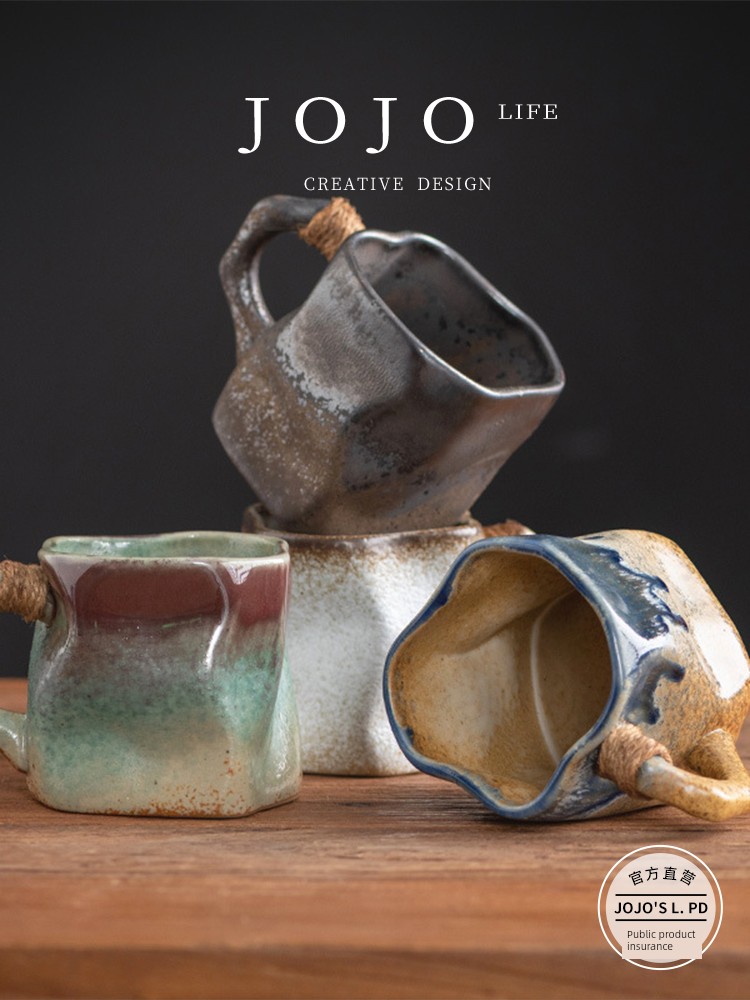 Jojo's L. Pd. Eyes. Creative Coffee Cup Afternoon Tea Cup British Ceramic Cup Mug | Thick Mesh
