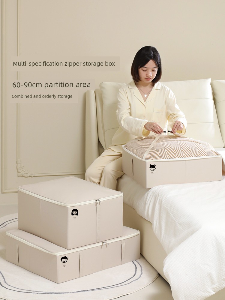Vertical Quilt Storage Box For Home Wardrobe Storage Box Large Capacity Clothing Storage Box Fall and Winter Clothes Finishing Box