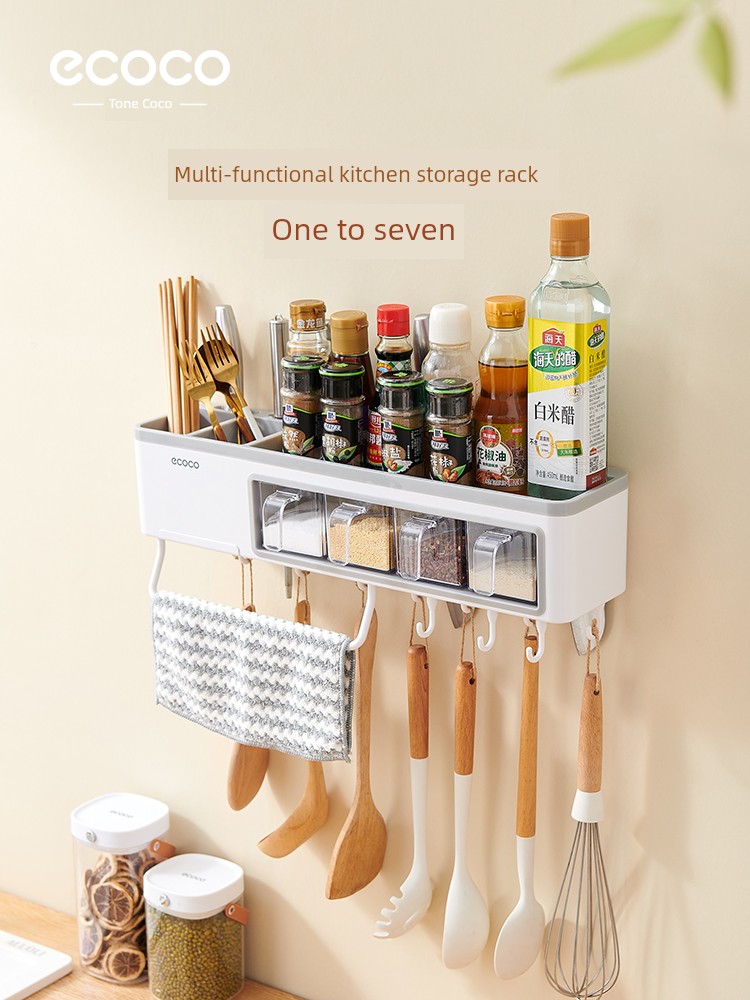 Punch-Free Kitchen Rack Household Seasoning Storage Box Wall Hanging Kitchenware Supplies Utensils Nail-Free Hanging Rack