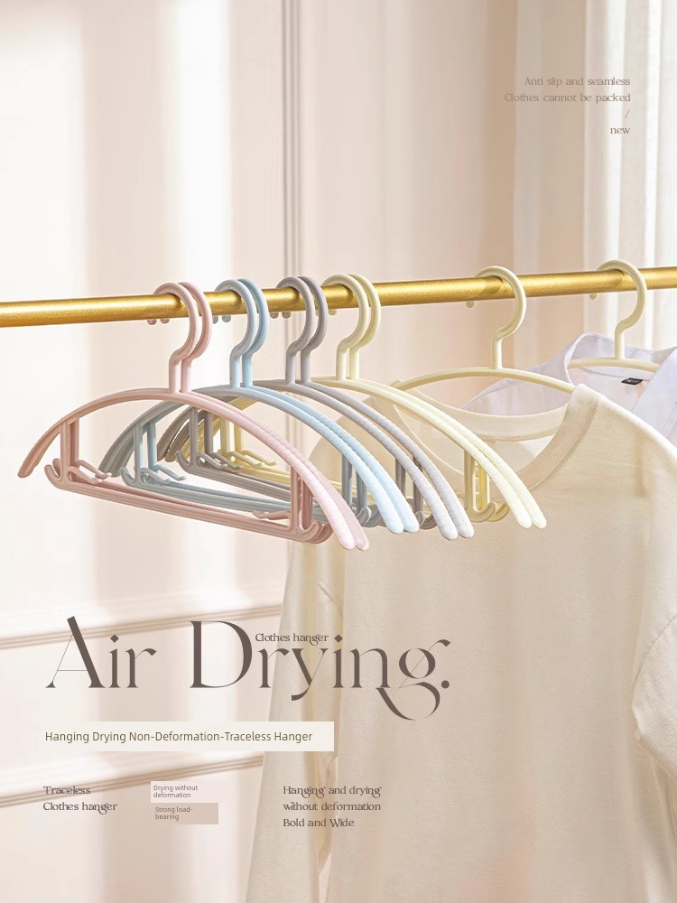 [Exclusive for Good Product Experience] Invisible Hanger