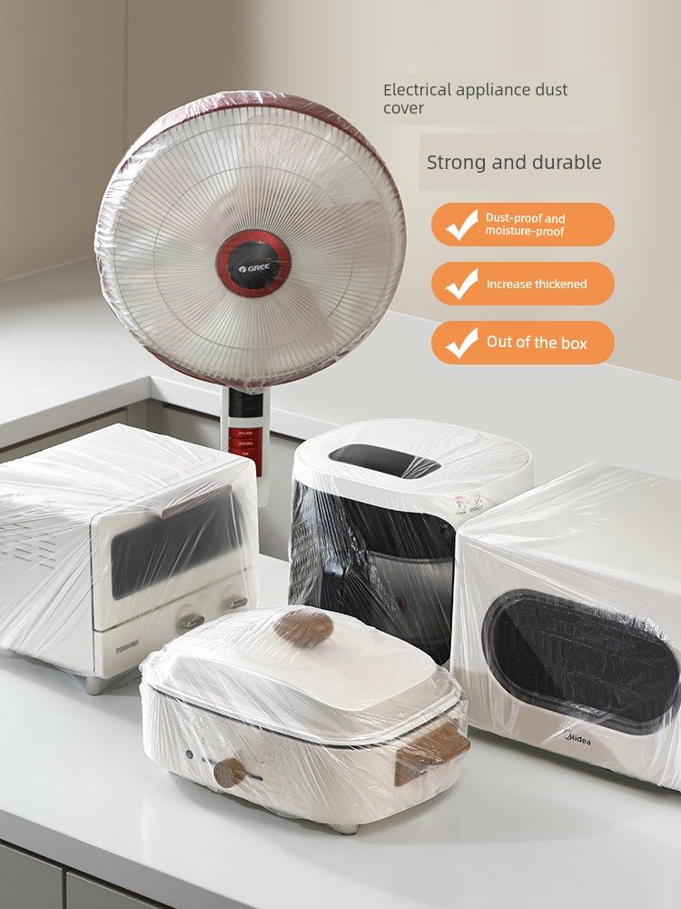 Disposable Dust Cover Kitchen For Home Thickened Anti-Gray Fan Cover Rice Cooker Microwave Oven Furniture Appliances