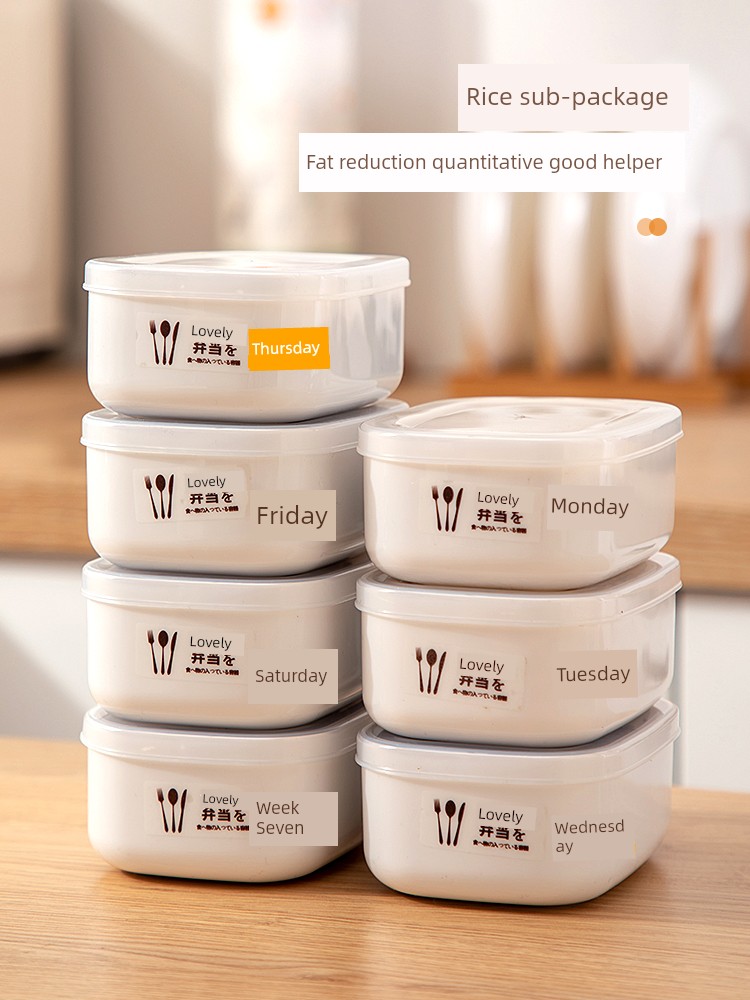 Quantitative Fat-Reducing Refrigerator Multi-Grain Rice Sub-Packaging Small Lunch Box
