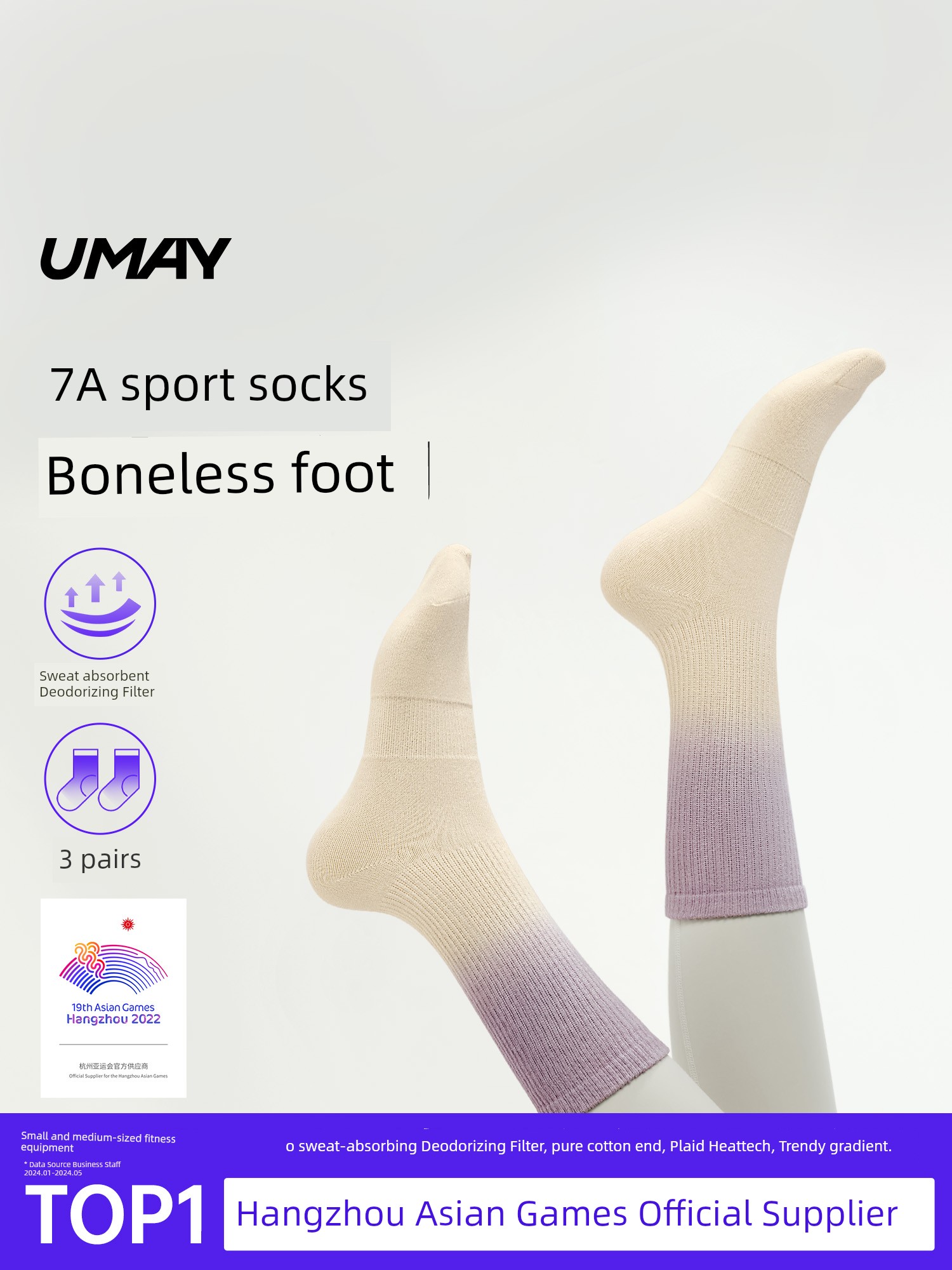 Socks Women's Deodorizing Filter Antibacterial Gradient Pure Cotton Low-Cut Socks Professional Sports Socks Shark Pants with Yoga Mid-Calf Socks