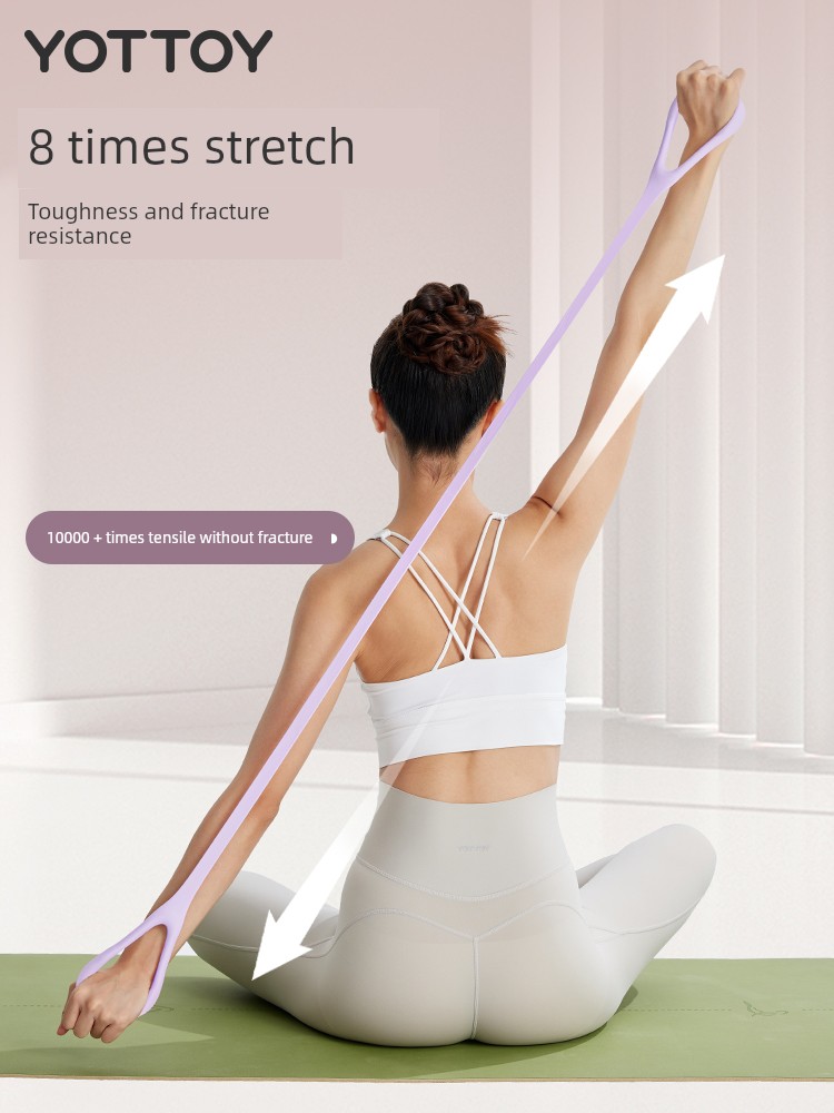 8-Word Chest Expander Elastic Band Pulling Rope Women's Open Back Practice Back Stretch Open Shoulder Beautiful Bra Straps Thin Shoulder Thin Back Yoga