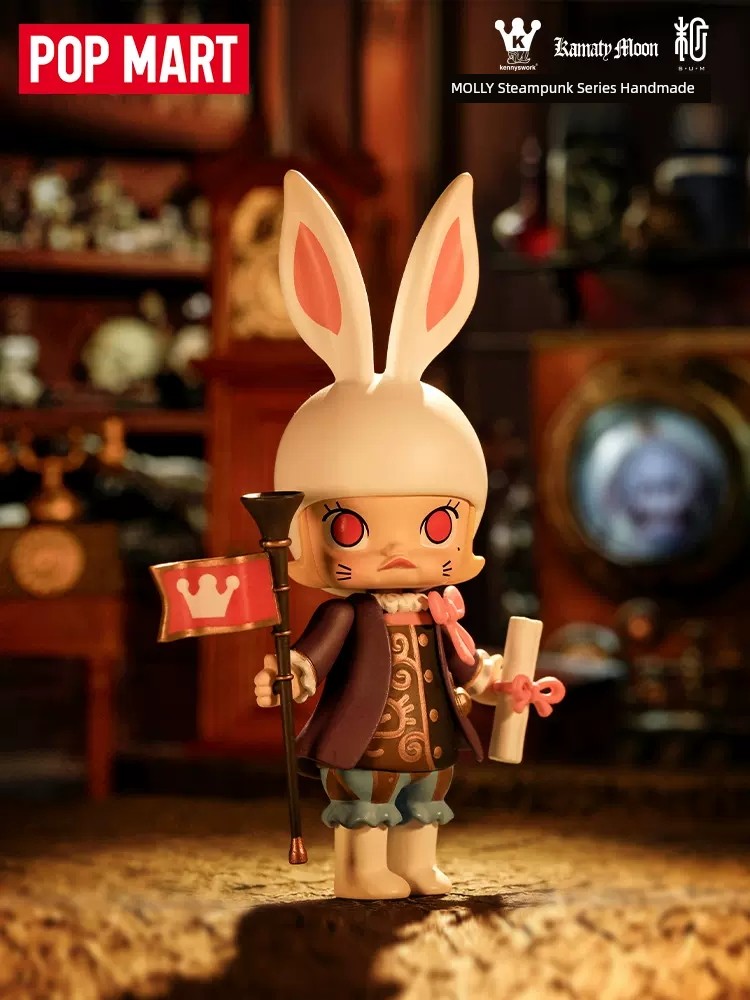 PopMart Pop Mart Molly Steampunk Series Hand-Made Blind Box Trendy Toy Decoration Gift