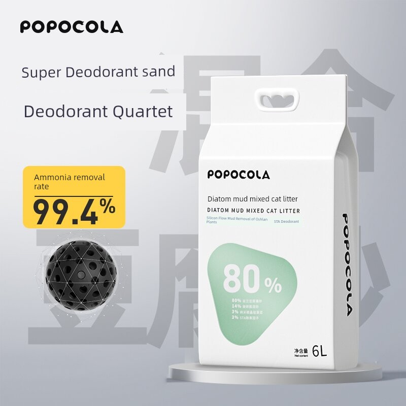 Popo Deodorant Tofu Cat Litter No Dusty Cat Sand Deodorizing Filter Dog Sand Flush Toilet Easy Group Mixed Tofu Sand