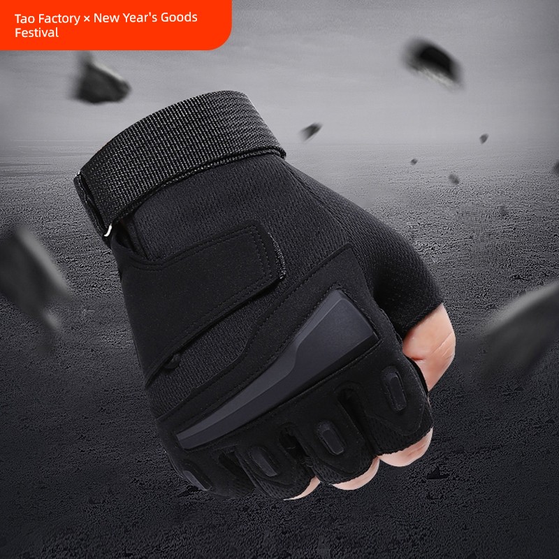 Sports Men's Abrasion Resistant Tactical Full Finger Youth Fitness Outdoor