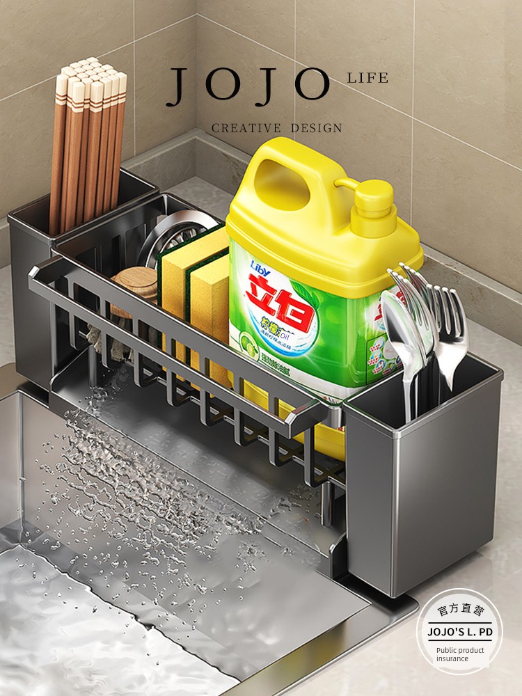 Jojo's L. Pd. Mr. Grocery. Sink Drain Wash Basin Sponge Detergent Storage Rack | Burp