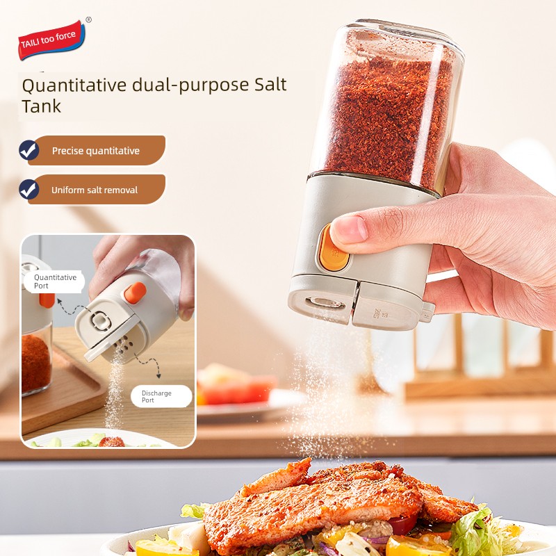 [Hu Ke Recommend] Taili Seasoning Box For Home Kitchen Storage Box Seasoning Containers Sealed Moisture-Proof Salt Jar