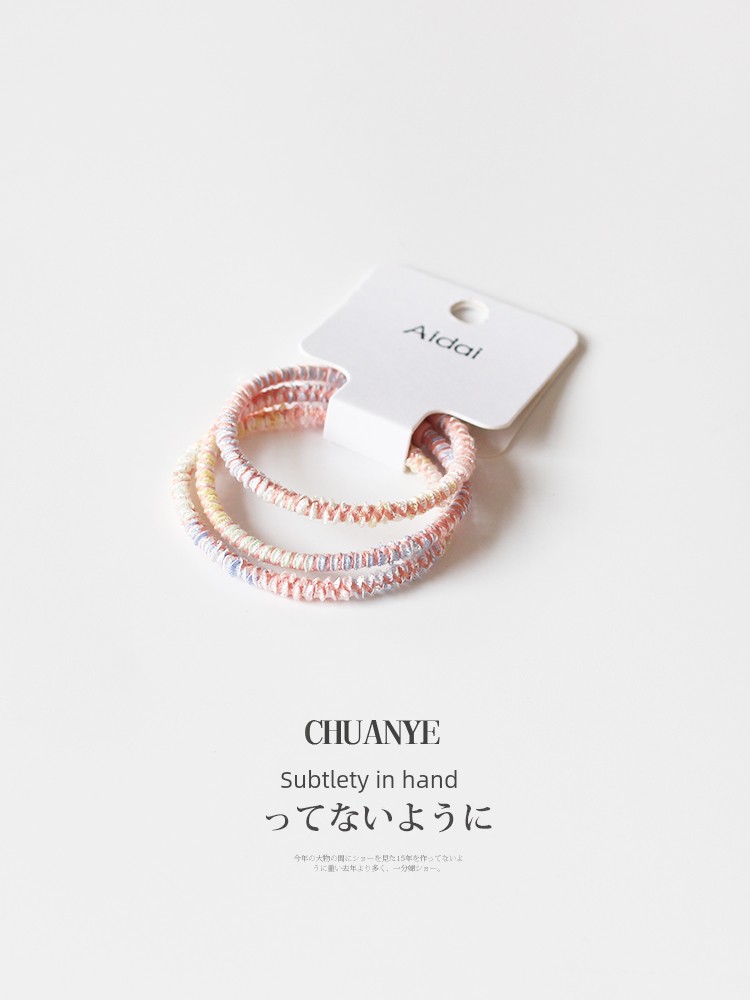Kawano 3 Basic Style Rubber Bands Tied Ponytail Hair Ring