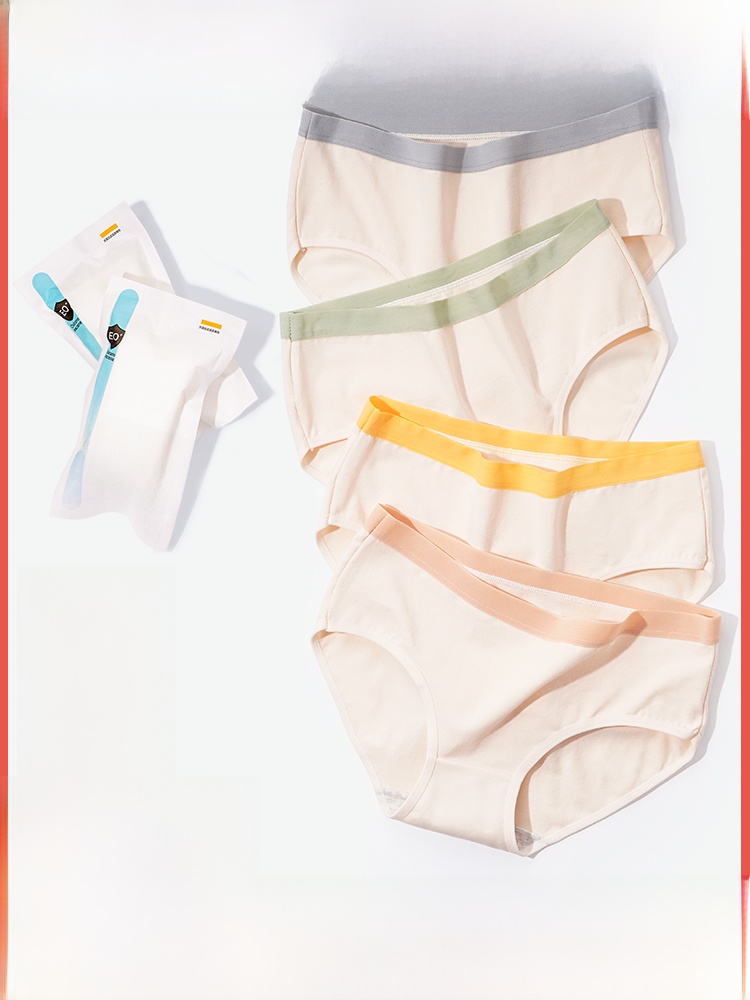 Disposable Underwear Women's Maternity Confinement Pure Cotton Sterile Travel Supplies Travel Disposable Daily Disposable Shorts Women's