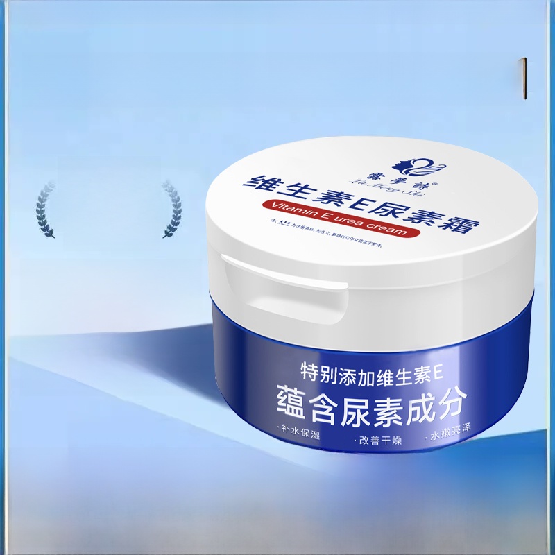 Vitamin E Urea Cream 10% Hand Cream Heel Anti-Chapping Chicken Skin Body Lotion Moisturizing and Nourishing Repair and Hydrating