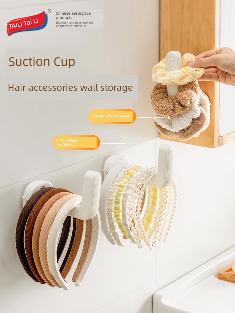 Taili Hair Band Kids Necklace Storage Rack Hook Headband