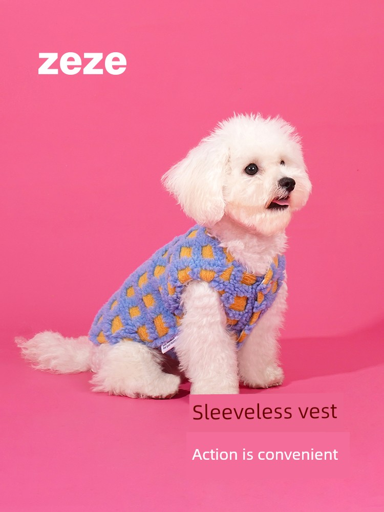 Zeze Waffle Dog Clothes Fall and Winter Small Size Dogs Bichon Teddy Heattech Vest Schnauzer Corgi Autumn Clothes