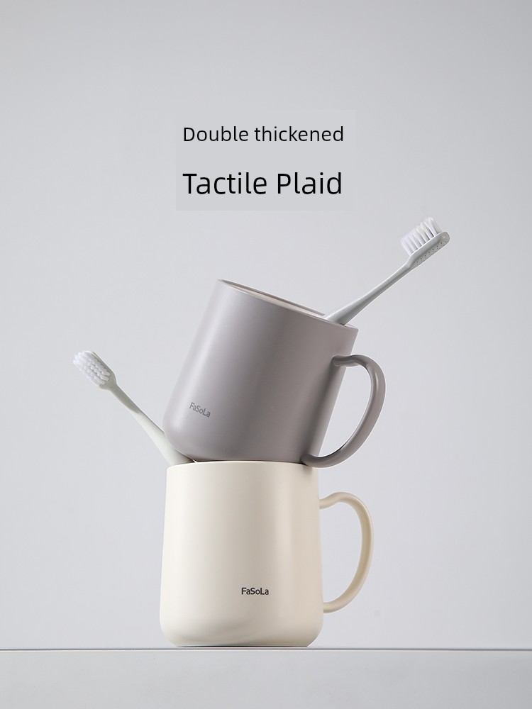 Fasola Couple Kids for Student Dormitory Gargle Cup
