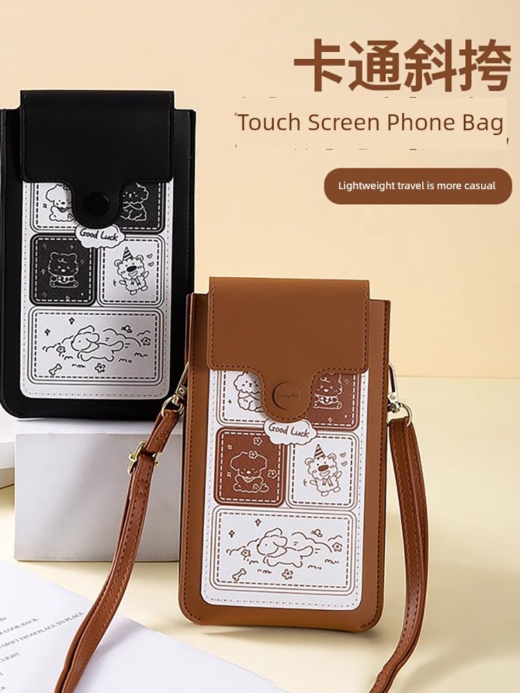 Cartoon Crossbody Touch Screen Phone Bag 2024 New Arrival Cute Women's Shoulder Messenger Bag Thin Mini Bag