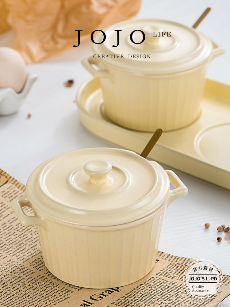 Jojo's L. Pd. Mr. Grocery. Seasoning Box Ceramic Good-looking Double Ears with Lid Seasoning Box | Tangyue