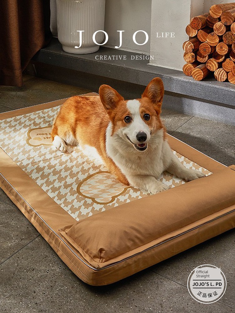 Jojo's L. Pd. Yue. Dog Mat Nest Cat Mat Sleep Ice Pad Cool Nest | Pan Yue