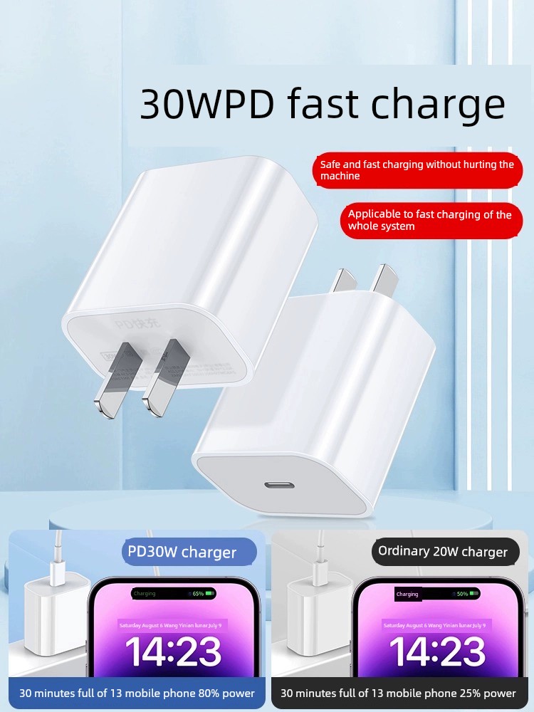 Suitable for Apple Iphone13 Charging Cable Fast Charging Suit Charging Cable 13promax Mobile Phone Data Cable I13max Mobile Phone 13mini Charging Plug Pd30w Cable Original I Long 13pm