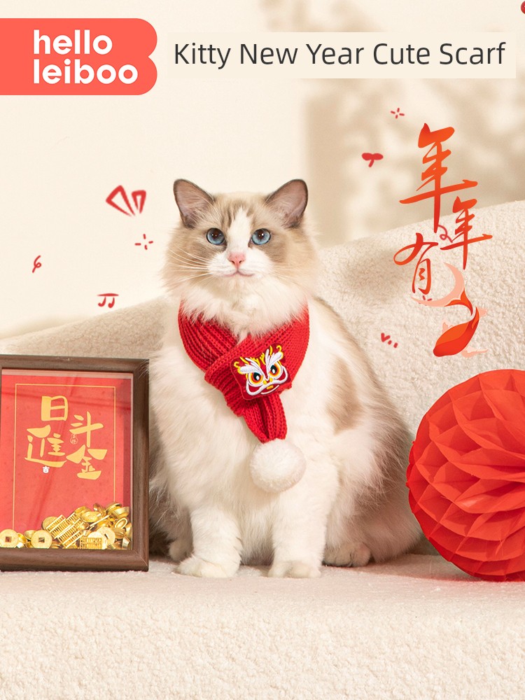 Cat Scarf Puppy Dog Fall and Winter Heattech Cute Decorations Knitting Wool New Year Celebration Birthday Accessories