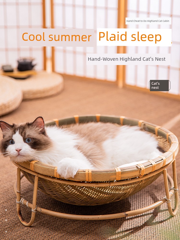 Bamboo Rattan Cat Nest Handy Gadget Cooling All Year Round Neutral Sleep Mat Internet Celebrity Hammock Summer Cool Nest Summer Kennel