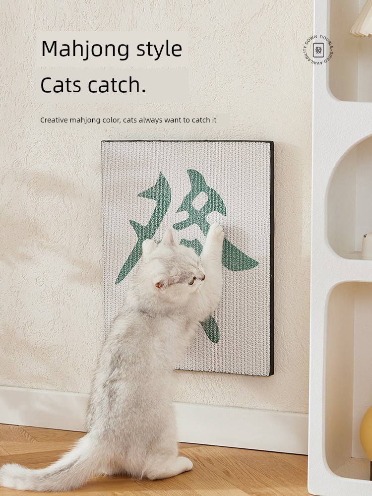 Cat Scratch Board Vertical Wall Anti-Scratch Abrasion Resistant Non-Chip Scratching Board Floor Mat Corrugated Paper Cat Scratching Board Cat Supplies