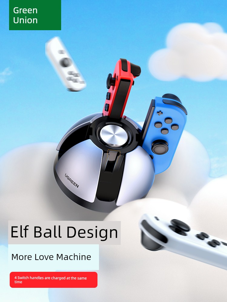Green Charging Base Fitness Vertical Bracket Handle