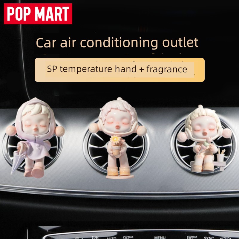 Pop Mart SP Temperature Car-Mounted Air Conditioning Air Outlet Hand-Made High-Grade Fragrance Aromatherapy Car Unit Stop Sign Decorative Ornaments