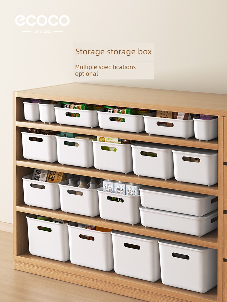 Sundries Storage Box Desktop Kitchen Bathroom Storage Basket For Home Living Room and Dormitory Countertop Finishing Box Plastic Storage Box