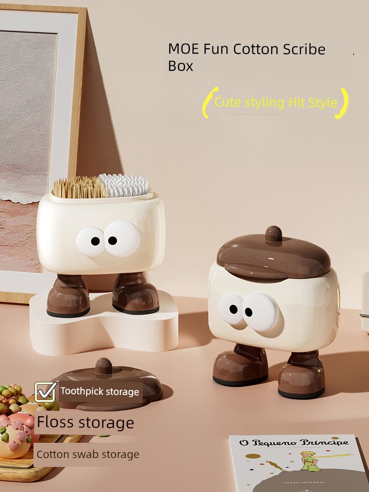 Toothpick Box Light Luxury Advanced 2025 New Toothpick Holder Home Creative Advanced Good-looking Toothpick Box Cotton Swab Box Can
