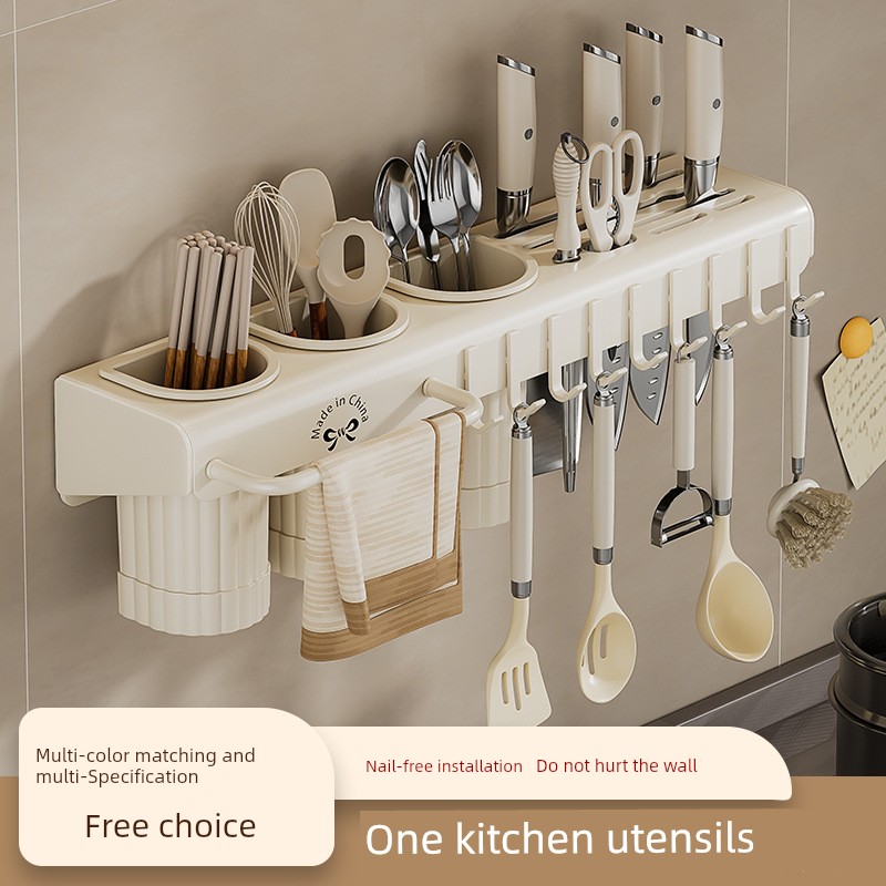 Chopsticks Storage Box Wall-Mounted Punch-Free Kitchen Knife Rack Storage Rack Household Chopsticks Cage Basket Multi-Functional Integrated Chopstick Canister