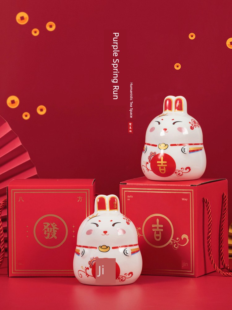 Jojo's L. Pd. Ziquan Jian. Ceramic Rabbit Saving Pot Decoration Hand Gift Money Box | Qi Qi