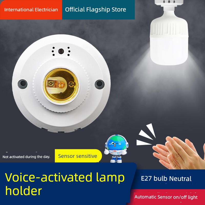 Sound and Light Control Switch Lamp Holder Corridor Intelligent Induction Lamp E27 Screw Open-Mounted LED Automatic Voice Control Induction Lamp Head