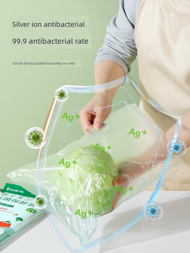 Qingqi Fresh-Keeping Bag Food Grade Household Refrigerator Special Disposable Plain Top Large Kitchen Packing Sealed Food Bag