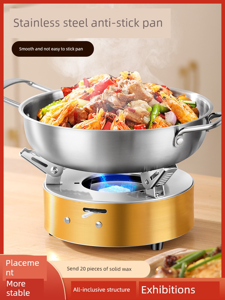 Alcohol Stove Small Hot Pot Hot Pot Cookware For Home New Stewed Pot Special Stainless Steel Stove Classy Solid Alcohol Pot