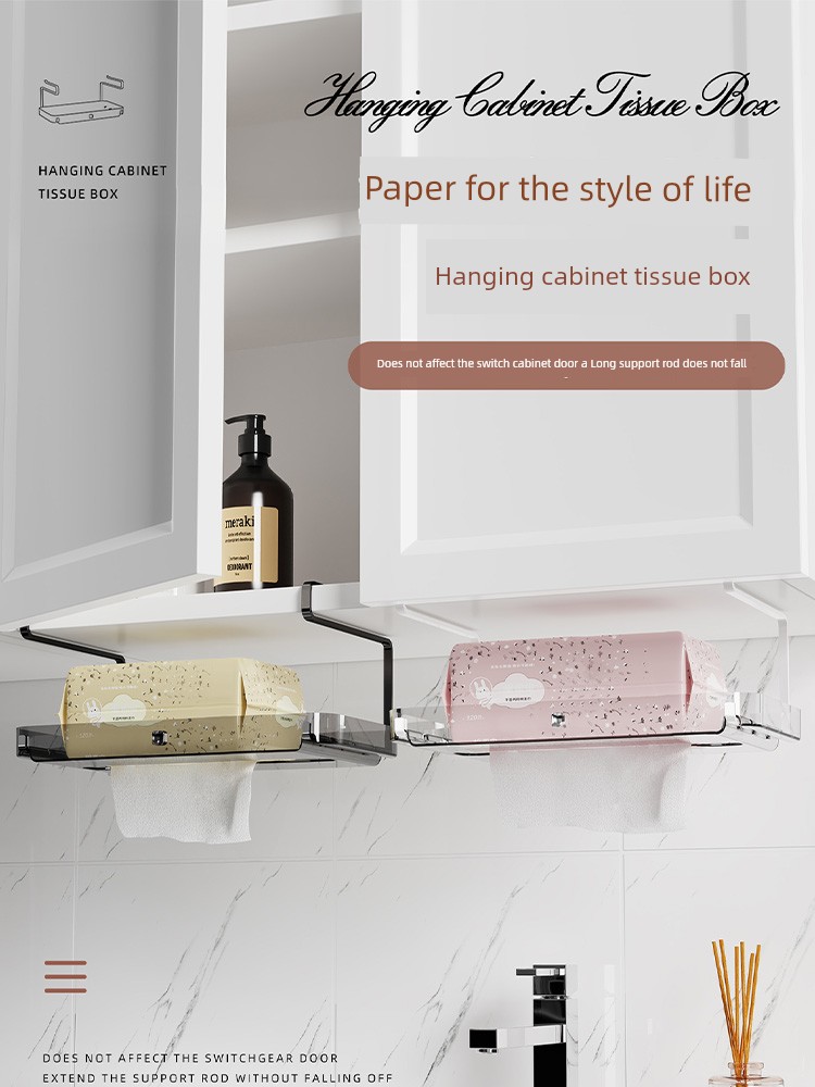 Wall Cupboard Tissue Box Face Cloth Storage Box Wall Hanging Storage Rack Upside down Box Mirror Cabinet Lower Paper Extraction Box Bathroom Hanging