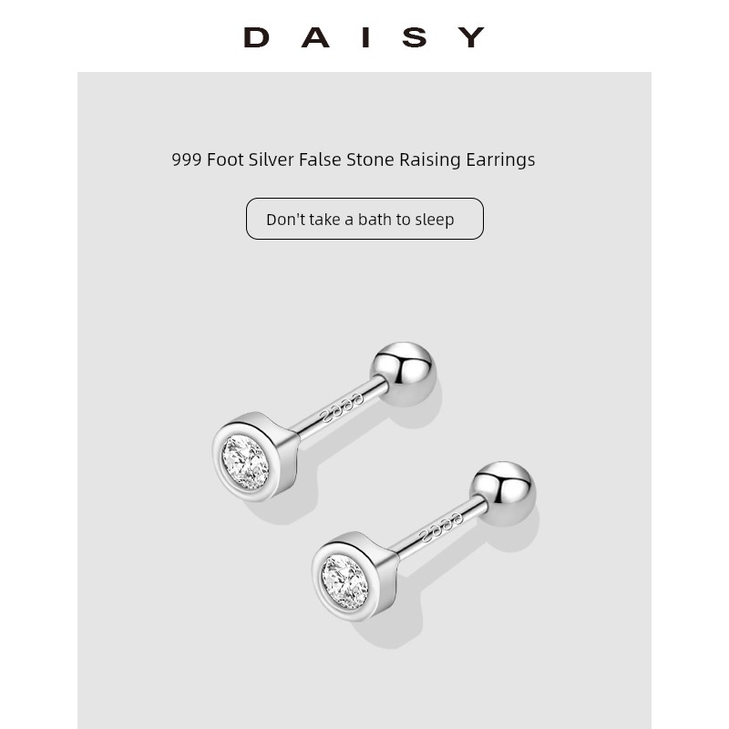 INS Sterling Silver Women's Sleep No Need to Take off Diamond Small Ear Studs