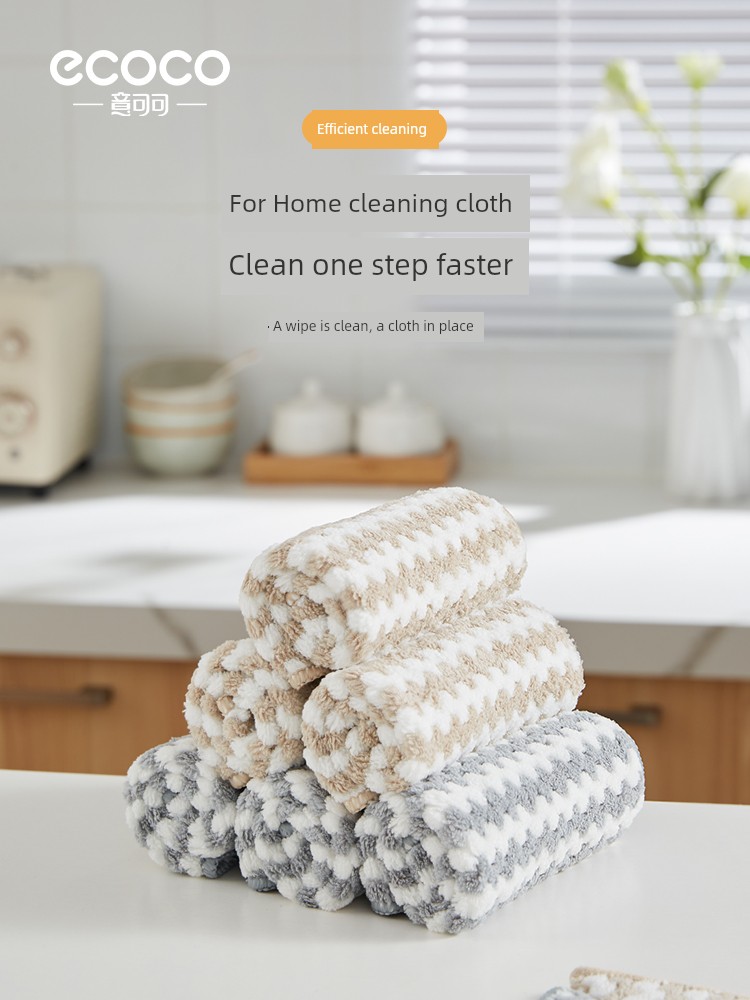 Dishcloth Cleaning Kitchen Special Wipes Tablecloth Absorbent Lint-Free Easy Cleaning Thickened For Home Cleaning Towel
