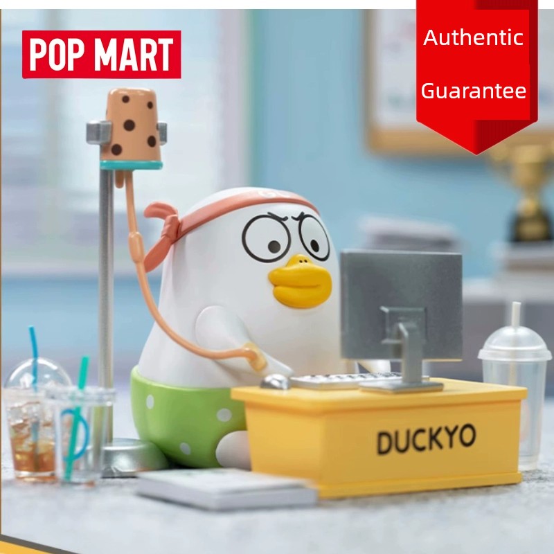 PopMart Pop Mart Duckyo Ordinary Workers Series Hand-Made Blind Box Trendy Toy Decoration Gift