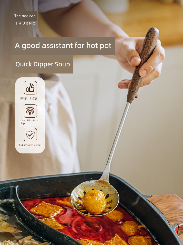 Tree Can Walnut Mini Small Strainer Stainless Steel Food Grade Filter Strainer Spoon Filtering Spoon Hot Pot Strainer Kitchen For Home
