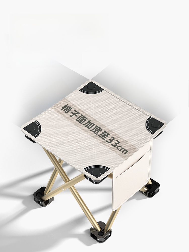 Ultra-Light Queuing Handy Gadget Camp Chair Bench Storage Outdoor