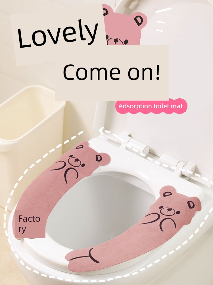 Jujiajia 2024 New Arrival Classy Toilet Mat Suitable for All Seasons Washable Adhesive Waterproof Toilet Mat Winter
